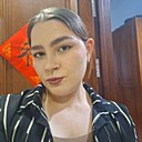 Знакомства: Mari, 24 года, Екатеринбург