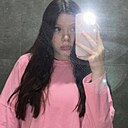 Знакомства: Валерия, 19 лет, Воронеж