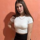 Знакомства: Светлана, 22 года, Чита