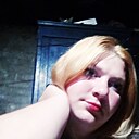 Знакомства: Анюта, 31 год, Прилуки