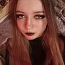 Знакомства: Елена, 20 лет, Улан-Удэ