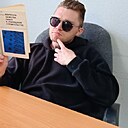 Знакомства: Антон, 25 лет, Озерск (Челябинская Обл)