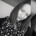Знакомства: Полина, 24 года, Лысьва