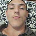 Знакомства: Олександр, 23 года, Ровно