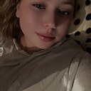 Знакомства: Тана, 21 год, Кара-Балта