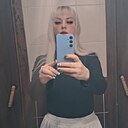 Знакомства: Катерина, 39 лет, Бийск