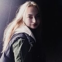 Знакомства: Дарья, 25 лет, Донецк (Ростовская Обл.)