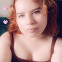 Знакомства: Надежда, 21 год, Барнаул