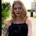 Знакомства: Елена, 22 года, Нижний Новгород