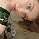 Знакомства: Анастасия, 18 лет, Ростов-на-Дону