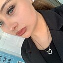 Знакомства: Анюта, 19 лет, Москва