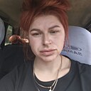 Знакомства: Бадина Алла, 29 лет, Николаев