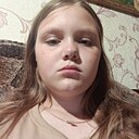 Знакомства: Вика, 24 года, Плавск