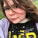 Знакомства: Арина, 20 лет, Ижевск
