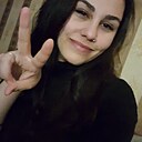 Знакомства: Сабина, 27 лет, Новомосковск