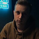 Знакомства: Артур, 27 лет, Слуцк