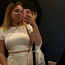Знакомства: Катерина, 29 лет, Минск