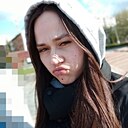 Знакомства: Мария, 37 лет, Байкальск