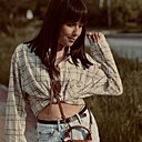 Знакомства: Вероника, 23 года, Тобольск