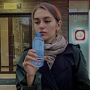 Знакомства: Елизавета, 21 год, Харовск