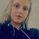 Знакомства: Надя, 24 года, Пермь