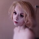 Знакомства: Анастасия, 19 лет, Могилев