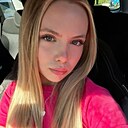 Знакомства: Вероника, 19 лет, Минск