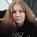 Знакомства: Вероніка, 19 лет, Червоноград