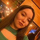 Знакомства: Леся, 22 года, Нижневартовск