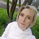 Знакомства: Алина, 40 лет, Хабаровск