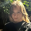 Знакомства: Анастасия, 22 года, Мичуринск