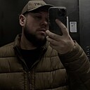 Знакомства: Lex, 31 год, Березники