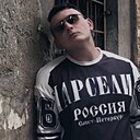 Знакомства: Роман, 25 лет, Новочеркасск