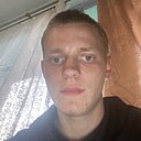 Знакомства: Никита, 20 лет, Лепель