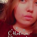 Знакомства: Оля, 20 лет, Кирсанов