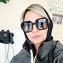 Знакомства: Наталия, 39 лет, Горнозаводск