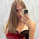 Знакомства: Арина, 22 года, Владивосток