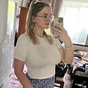 Знакомства: Ангелина, 24 года, Заволжье