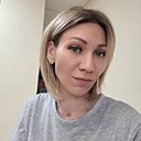 Знакомства: Алёна, 36 лет, Екатеринбург