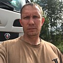 Знакомства: Павел, 38 лет, Воткинск