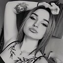 Знакомства: Xx, 24 года, Оренбург