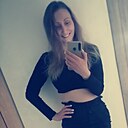 Знакомства: Екатерина, 36 лет, Гомель