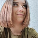 Знакомства: Анастасия, 27 лет, Старобельск