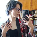 Знакомства: Екатерина, 19 лет, Хабаровск