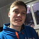 Знакомства: Дмитрий, 30 лет, Балаково