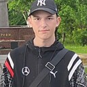 Знакомства: Леонид, 19 лет, Архангельск