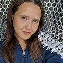 Знакомства: Алсу, 22 года, Казань