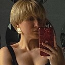Знакомства: Анастасия, 37 лет, Уфа