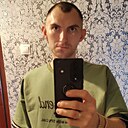 Знакомства: Сергей, 25 лет, Мозырь