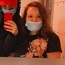 Знакомства: Катюха, 23 года, Таллин